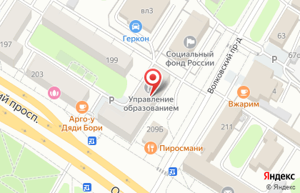 Сервисный центр в Москве на карте