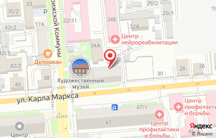 География вкуса, чая и посуды на улице Карла Маркса на карте