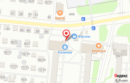 Киоск по продаже мороженого СибХолод на улице 22 Партсъезда на карте