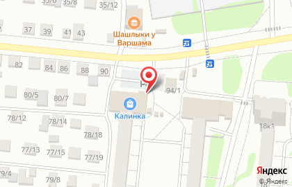 Киоск по продаже рыбы на улице 22 Партсъезда на карте