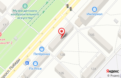 Магазин детской одежды Непоседа, магазин детской одежды на проспекте Победы на карте