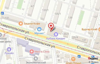 Центр паровых коктейлей СМОКИНГ на Ставропольской улице на карте