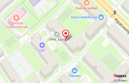 Компания по отделке балконов на карте