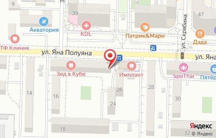 Продовольственный магазин Агрокомплекс на улице Яна Полуяна на карте