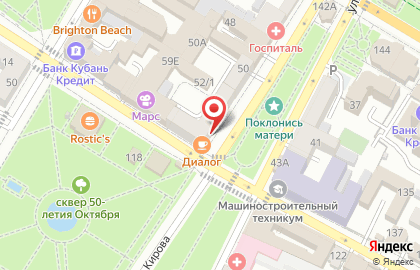 Салон обручальных колец Marry me на карте