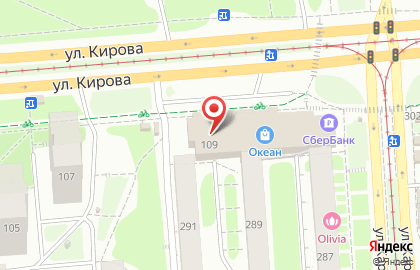 Сеть магазинов Гастроном на улице Кирова на карте