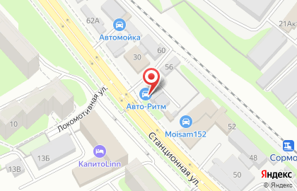 Магазин автосигнализаций Авто-ритм на Станционной улице на карте