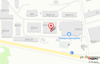 Проектно-монтажная организация Монтажсервис на карте
