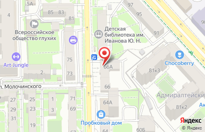 Пиццерия Папаша Беппе в Калининграде на карте