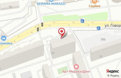 Сервисный центр Pedant.ru на улице Говорова на карте