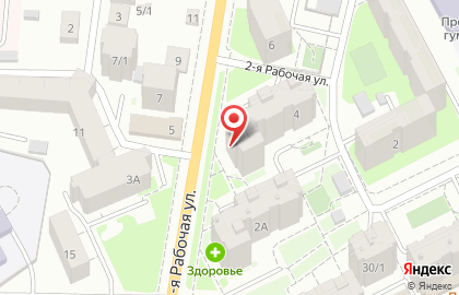 Сервисный центр Авангард в Томске на карте