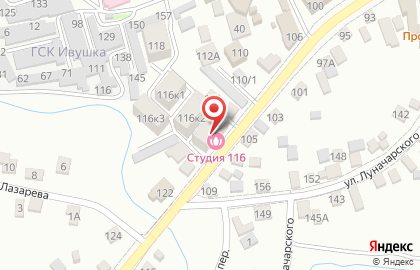 Косметологический кабинет Beauty studio на Кисловодской улице на карте