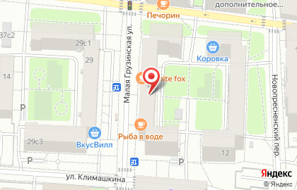 АСНА - Северная Звезда на улице Грузинская М. на карте