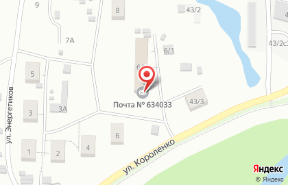 Почта России в Томске на карте