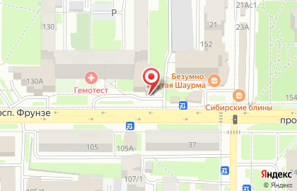 Банкомат Томскпромстройбанк на проспекте Фрунзе, 132 на карте