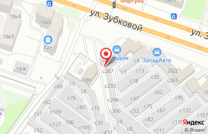 Шиномонтажная мастерская Шинник на улице Зубковой на карте