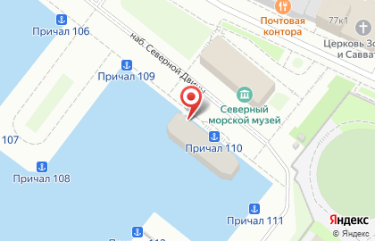 Клуб-ресторан на воде ПаратовЪ на карте