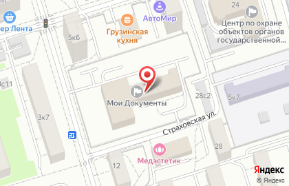 Страховой дом ВСК на метро Преображенская площадь на карте