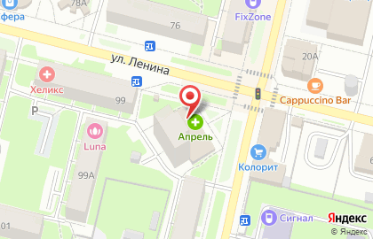 Аптека Апрель в Череповце на карте