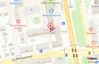 НПП Рефкон на карте