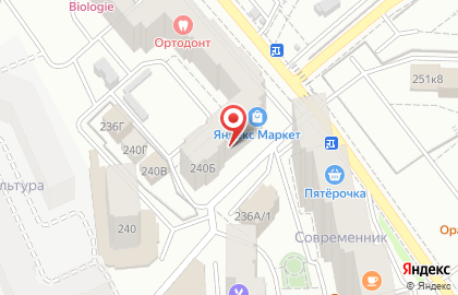 Управляющая инвестиционная компания Армада на улице Советской Армии на карте