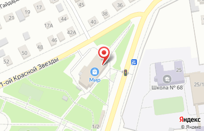 ТЦ Мир на улице Воровского на карте