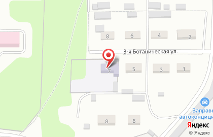 Детский сад №206 на 3-ей Ботанической улице на карте