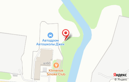 Сауна Подкова на карте