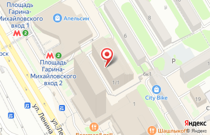 Премьера, академия красоты на карте