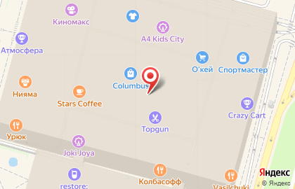 Коммерческий банк Юнистрим на метро Пражская на карте