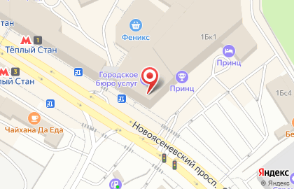 Магазин разных напитков WineZone на Новоясеневском проспекте на карте
