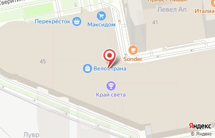Гипермаркет Максидом на улице Тверитина на карте