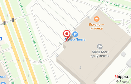 Аптека Радуга на Шекснинском проспекте на карте
