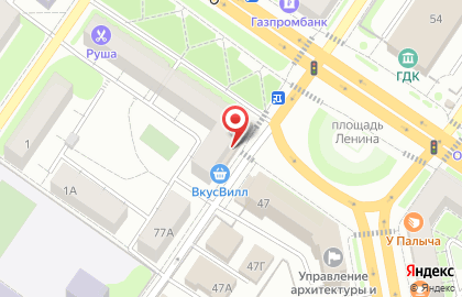 Минбанк во Владимире на карте