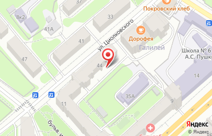 Продуктовый магазин Птичий Мир на улице Циолковского на карте