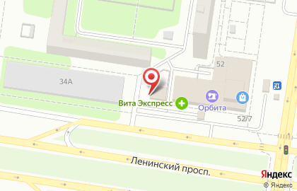 Гриль-кафе Balkanski на Революционной улице на карте
