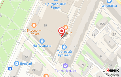 Ателье Жемчужная нить на улице Льва Толстого на карте