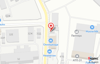Сервис-Центр на Полевой Сабировской улице на карте