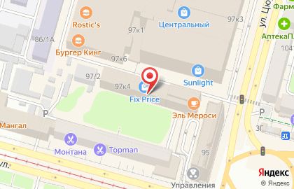 Магазин Технопоинт DNS на улице Цюрупы на карте