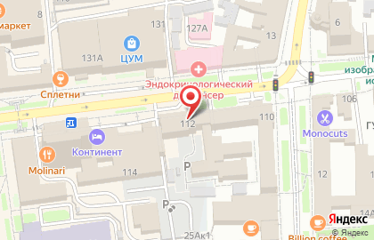 Участковый пункт полиции, Ленинский район на улице Дзержинского на карте