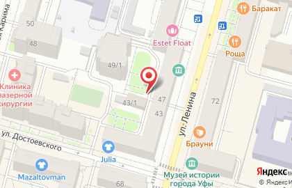 ТЖХ, ООО на улице Ленина на карте