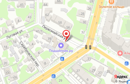 Компания РосАвтоПрокат на Первомайской улице на карте