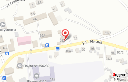 Все для дома, ИП Антонов В.В. на карте