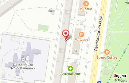 Квартирное бюро Holiday House на Революционной улице на карте