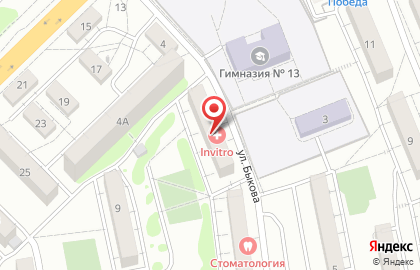 Почта Банк в Волгограде на карте