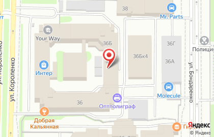Компания Оргтехник.рф в Ново-Савиновском районе на карте