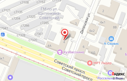 Графика на Советском проспекте на карте