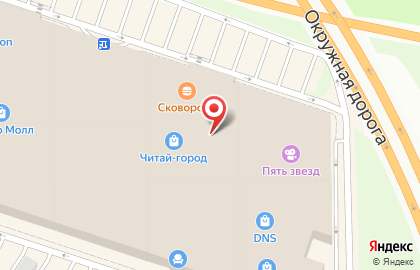 Магазин детской одежды Button Blue на Московском шоссе на карте