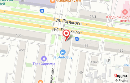 Аптека Ваша Аптека на улице Горького на карте