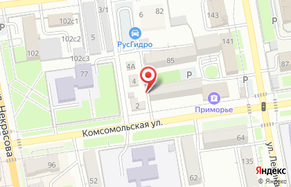 Магазин разливных напитков Пузатый краб на Комсомольской на карте